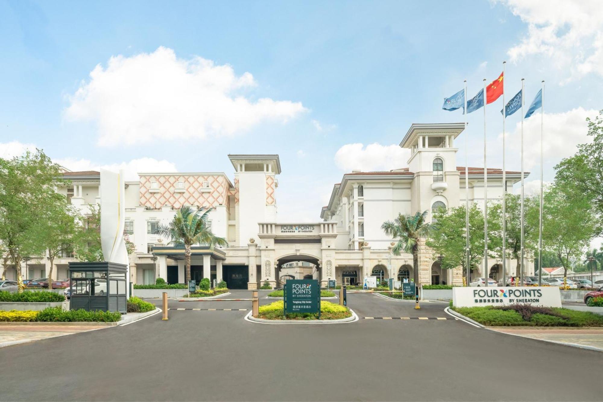 Country Garden Phoenix Hotel Yangjiang Eksteriør bilde