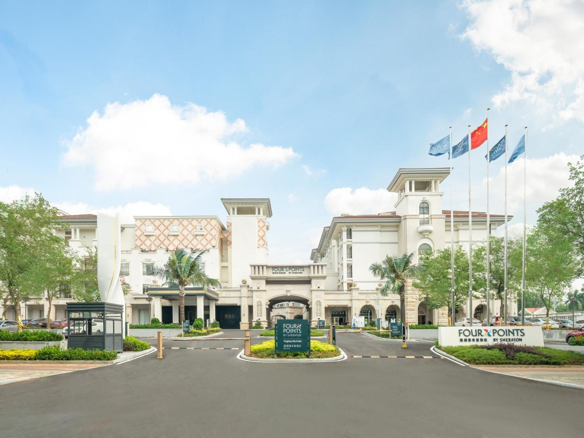 Country Garden Phoenix Hotel Yangjiang Eksteriør bilde