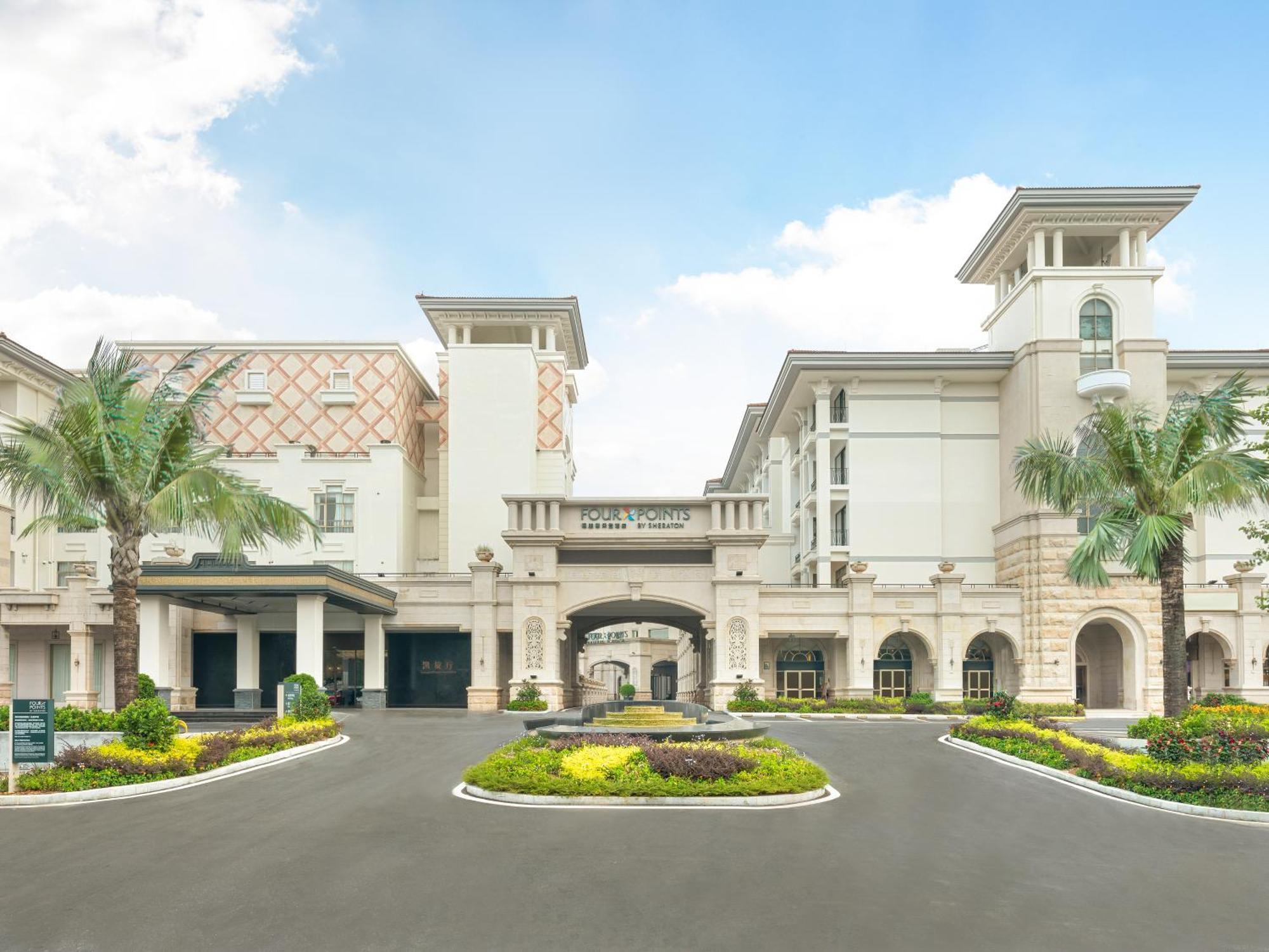 Country Garden Phoenix Hotel Yangjiang Eksteriør bilde